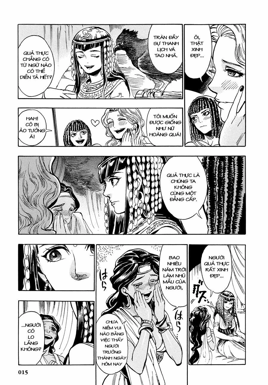 Aoi Horus No Hitomi - Dansou No Joou No Monogatari Chapter 1 - 17