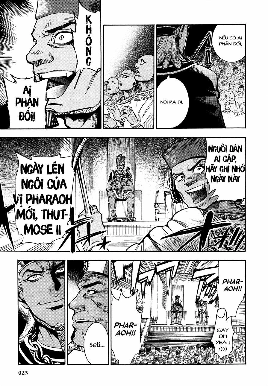 Aoi Horus No Hitomi - Dansou No Joou No Monogatari Chapter 1 - 25