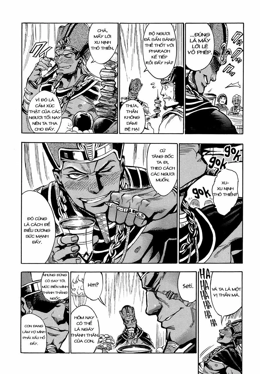 Aoi Horus No Hitomi - Dansou No Joou No Monogatari Chapter 1 - 28