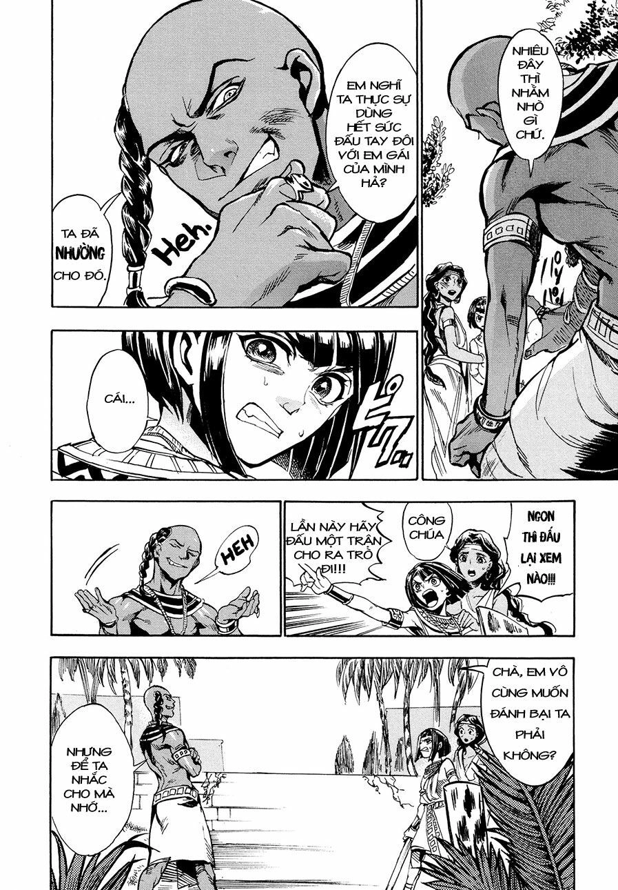 Aoi Horus No Hitomi - Dansou No Joou No Monogatari Chapter 1 - 32