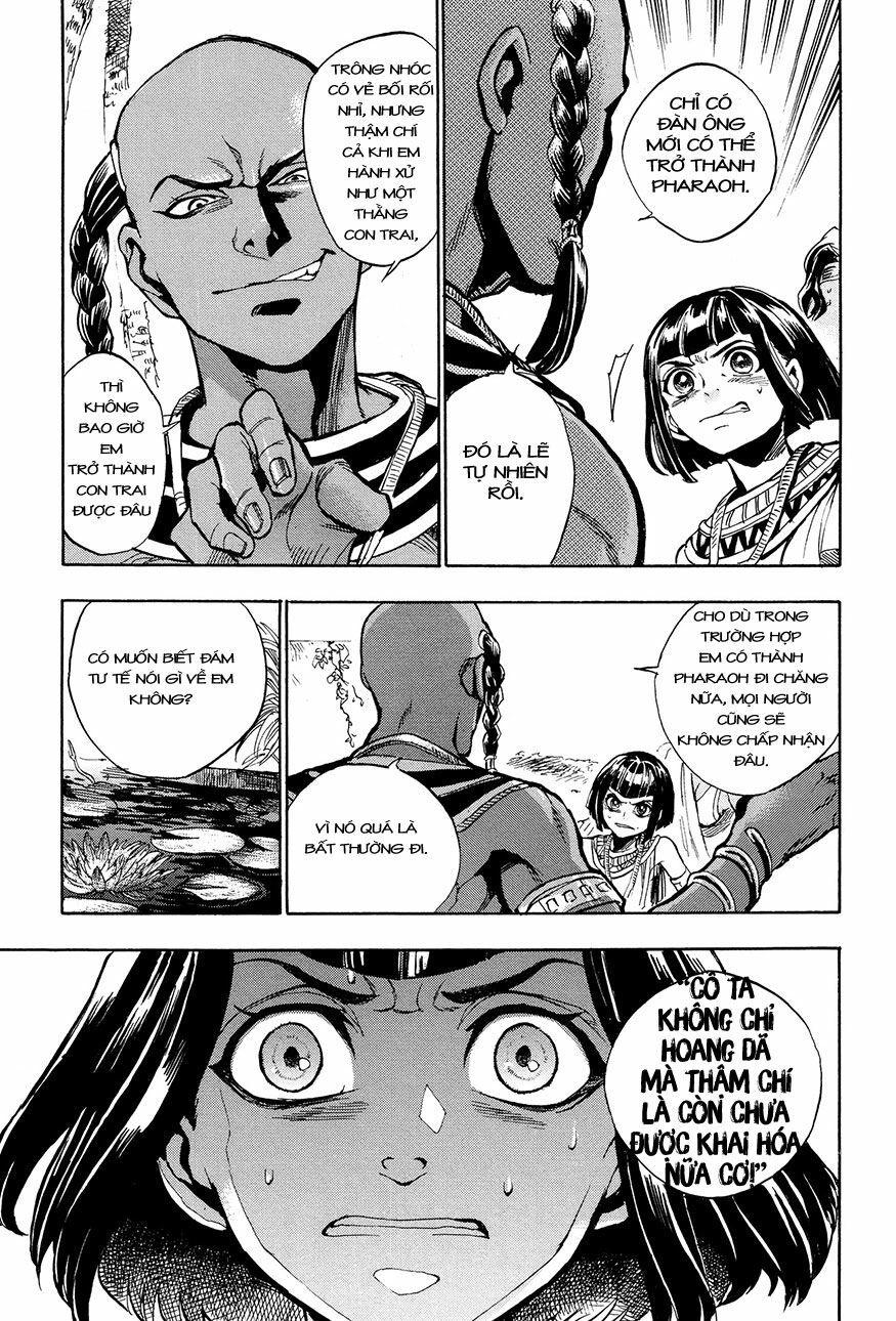 Aoi Horus No Hitomi - Dansou No Joou No Monogatari Chapter 1 - 33