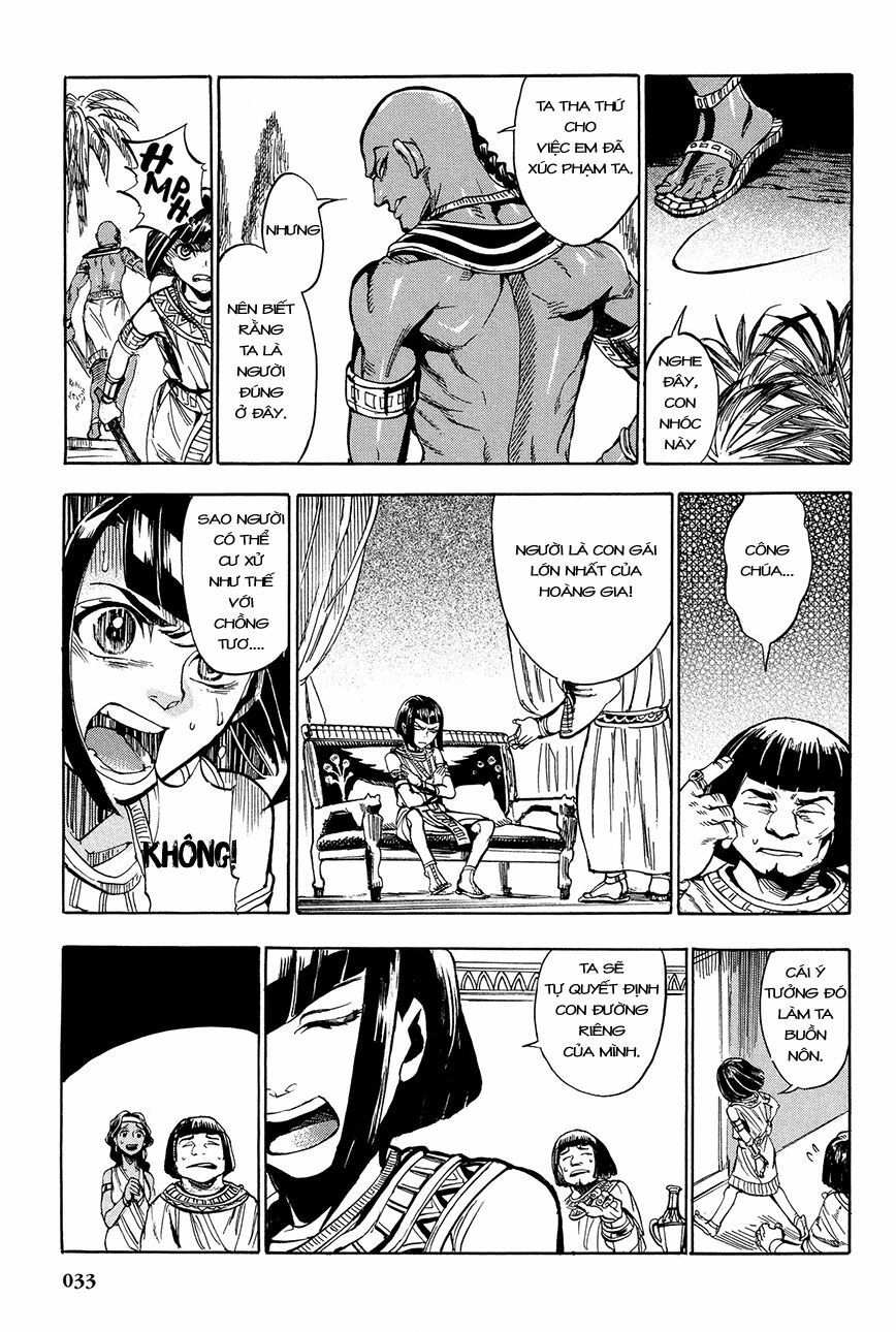 Aoi Horus No Hitomi - Dansou No Joou No Monogatari Chapter 1 - 35