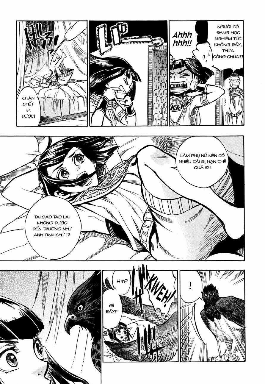 Aoi Horus No Hitomi - Dansou No Joou No Monogatari Chapter 1 - 37