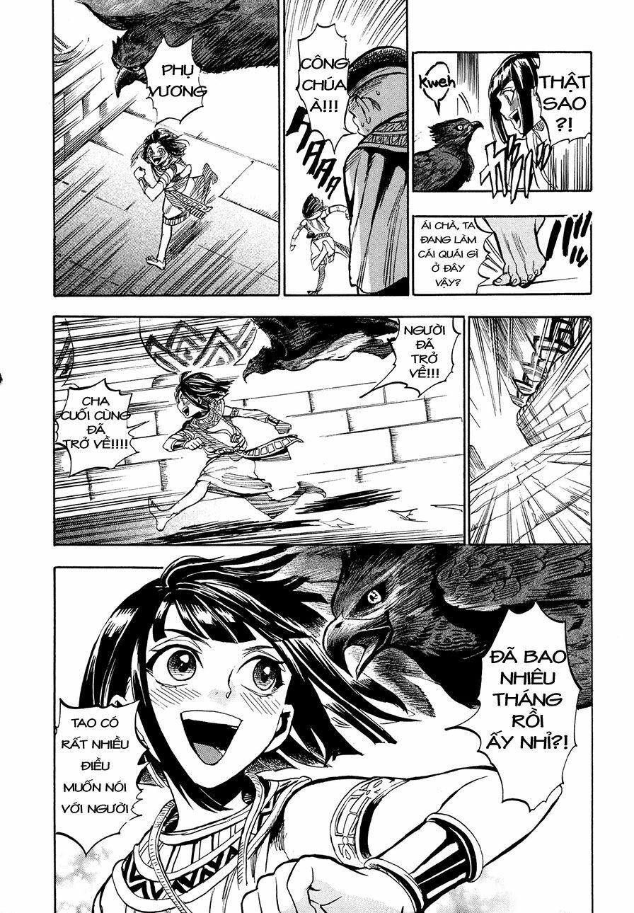 Aoi Horus No Hitomi - Dansou No Joou No Monogatari Chapter 1 - 38