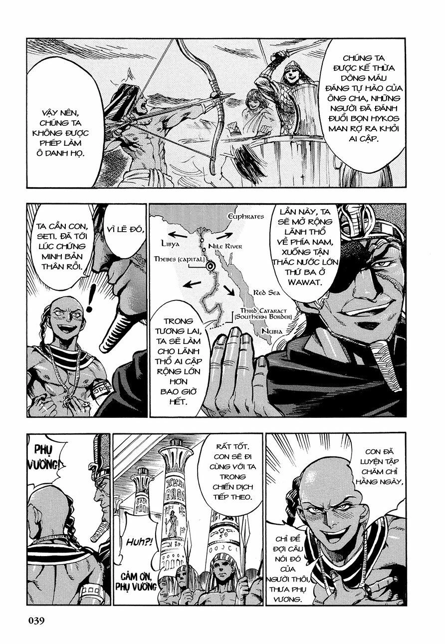 Aoi Horus No Hitomi - Dansou No Joou No Monogatari Chapter 1 - 41