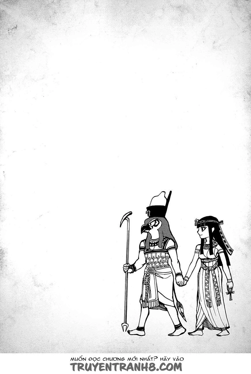 Aoi Horus No Hitomi - Dansou No Joou No Monogatari Chapter 2 - 1