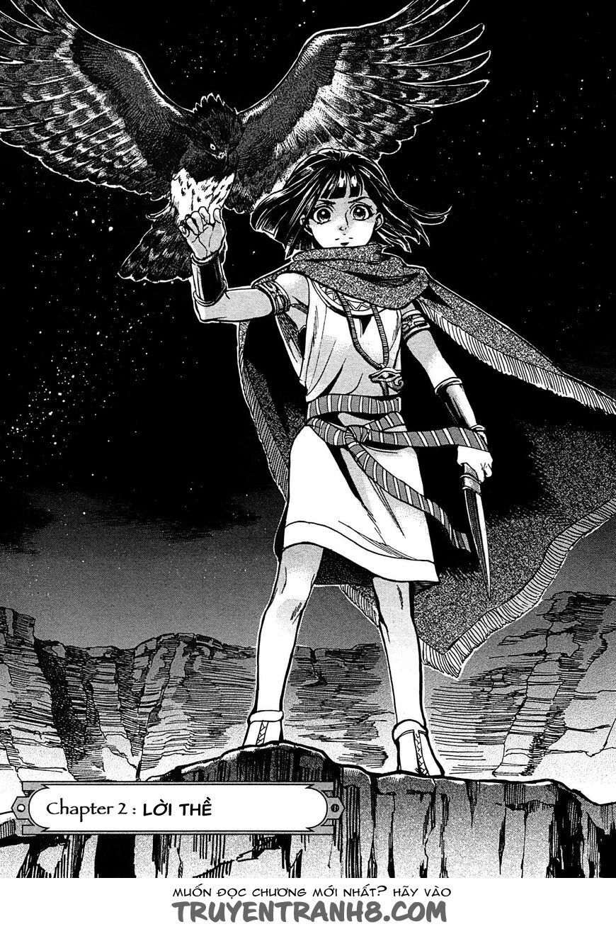 Aoi Horus No Hitomi - Dansou No Joou No Monogatari Chapter 2 - 2