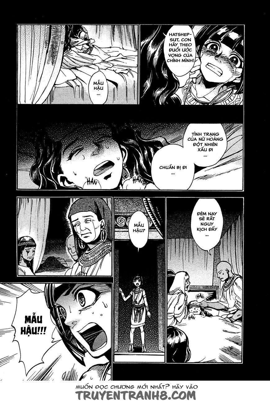 Aoi Horus No Hitomi - Dansou No Joou No Monogatari Chapter 2 - 4