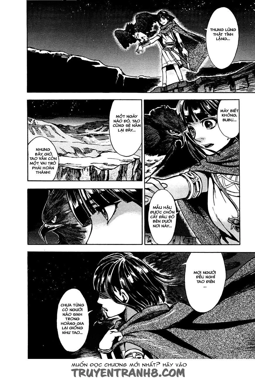 Aoi Horus No Hitomi - Dansou No Joou No Monogatari Chapter 2 - 9