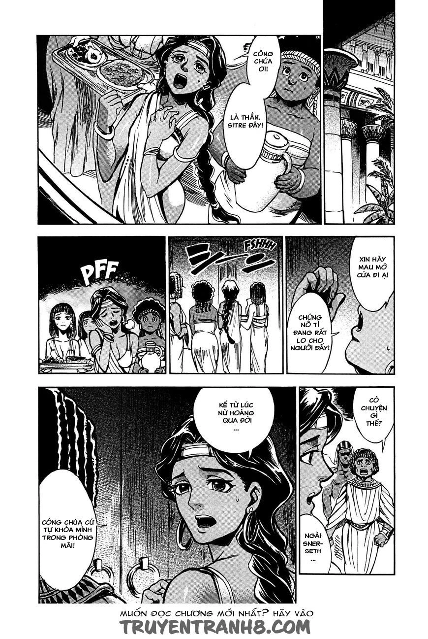 Aoi Horus No Hitomi - Dansou No Joou No Monogatari Chapter 2 - 11