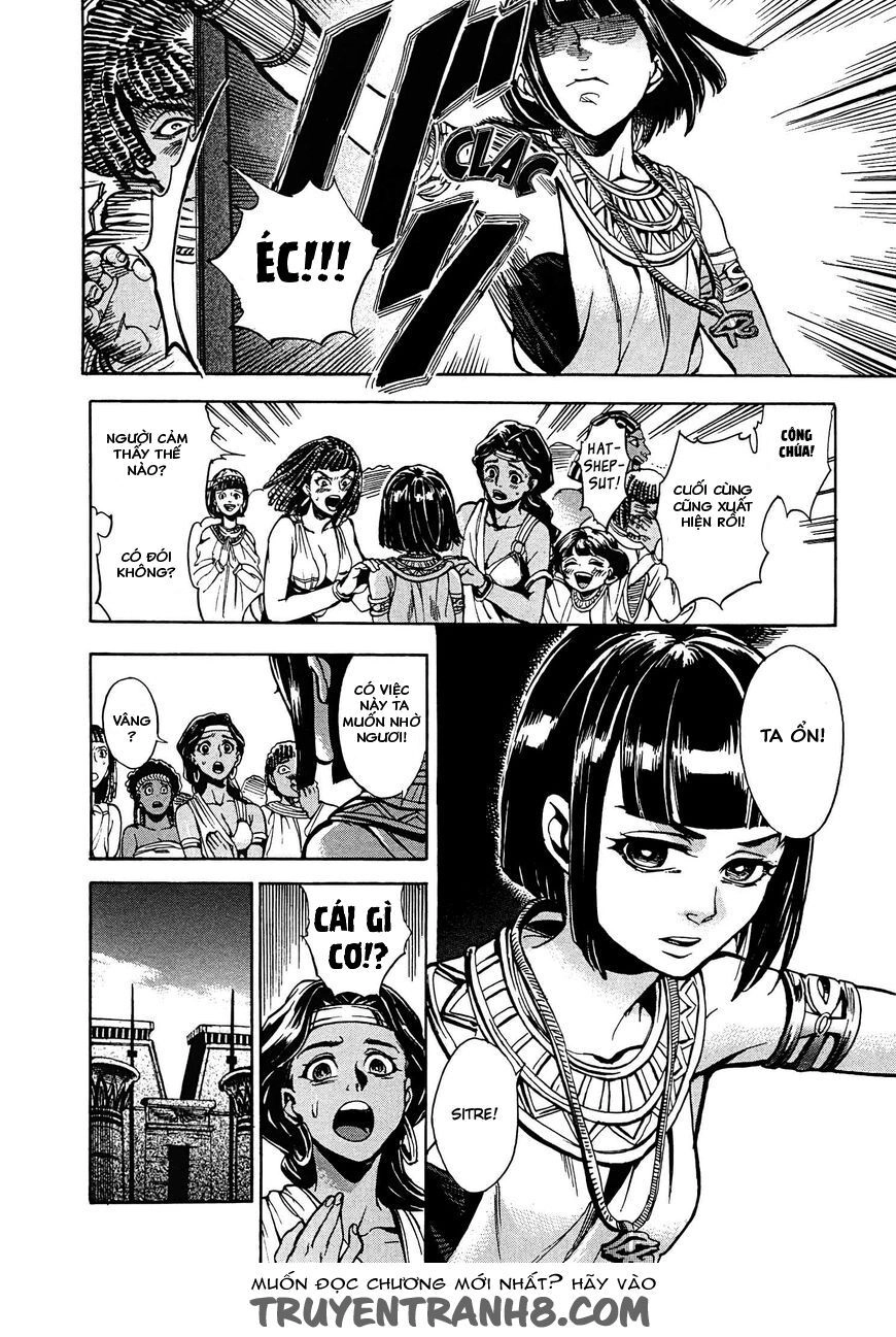 Aoi Horus No Hitomi - Dansou No Joou No Monogatari Chapter 2 - 13