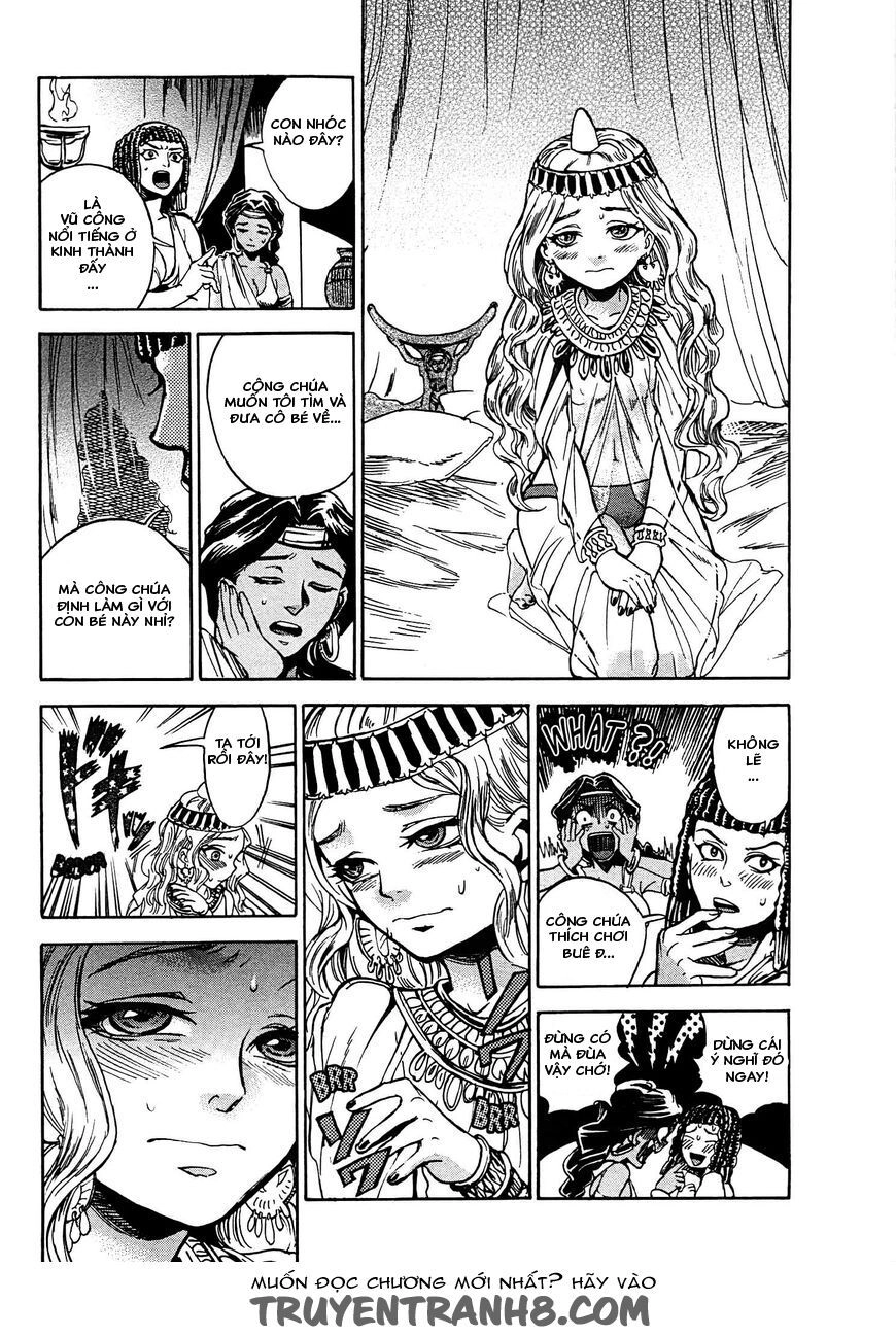 Aoi Horus No Hitomi - Dansou No Joou No Monogatari Chapter 2 - 14