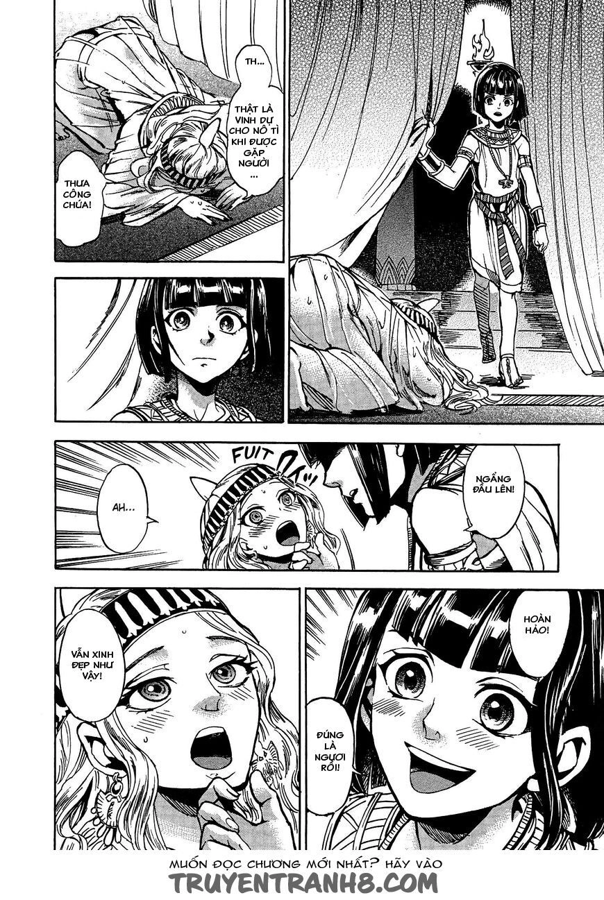 Aoi Horus No Hitomi - Dansou No Joou No Monogatari Chapter 2 - 15