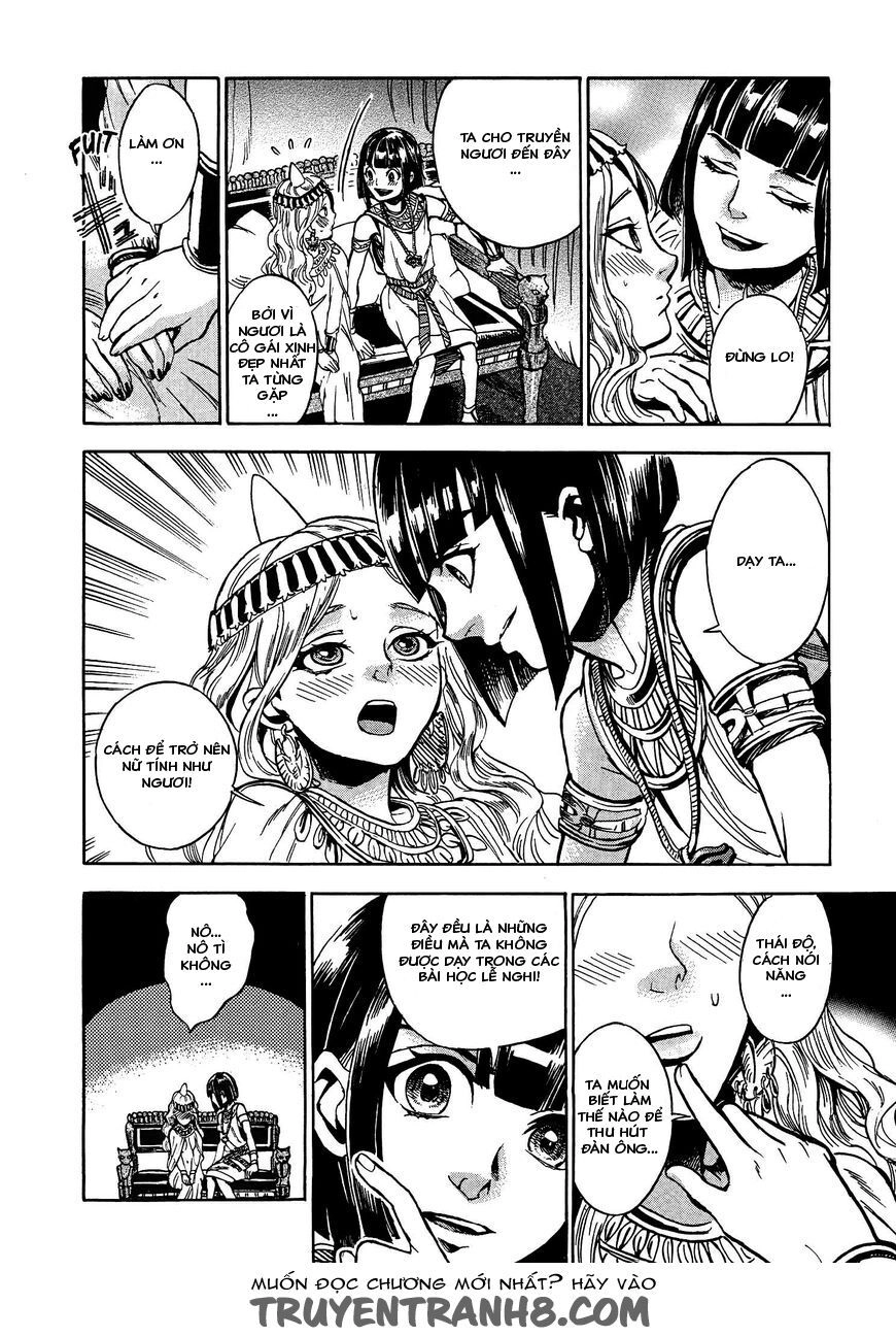 Aoi Horus No Hitomi - Dansou No Joou No Monogatari Chapter 2 - 17