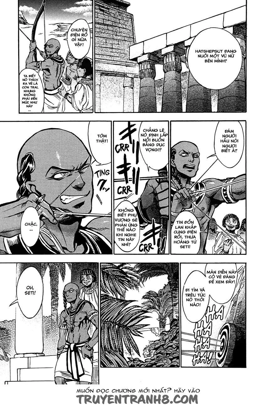 Aoi Horus No Hitomi - Dansou No Joou No Monogatari Chapter 2 - 18