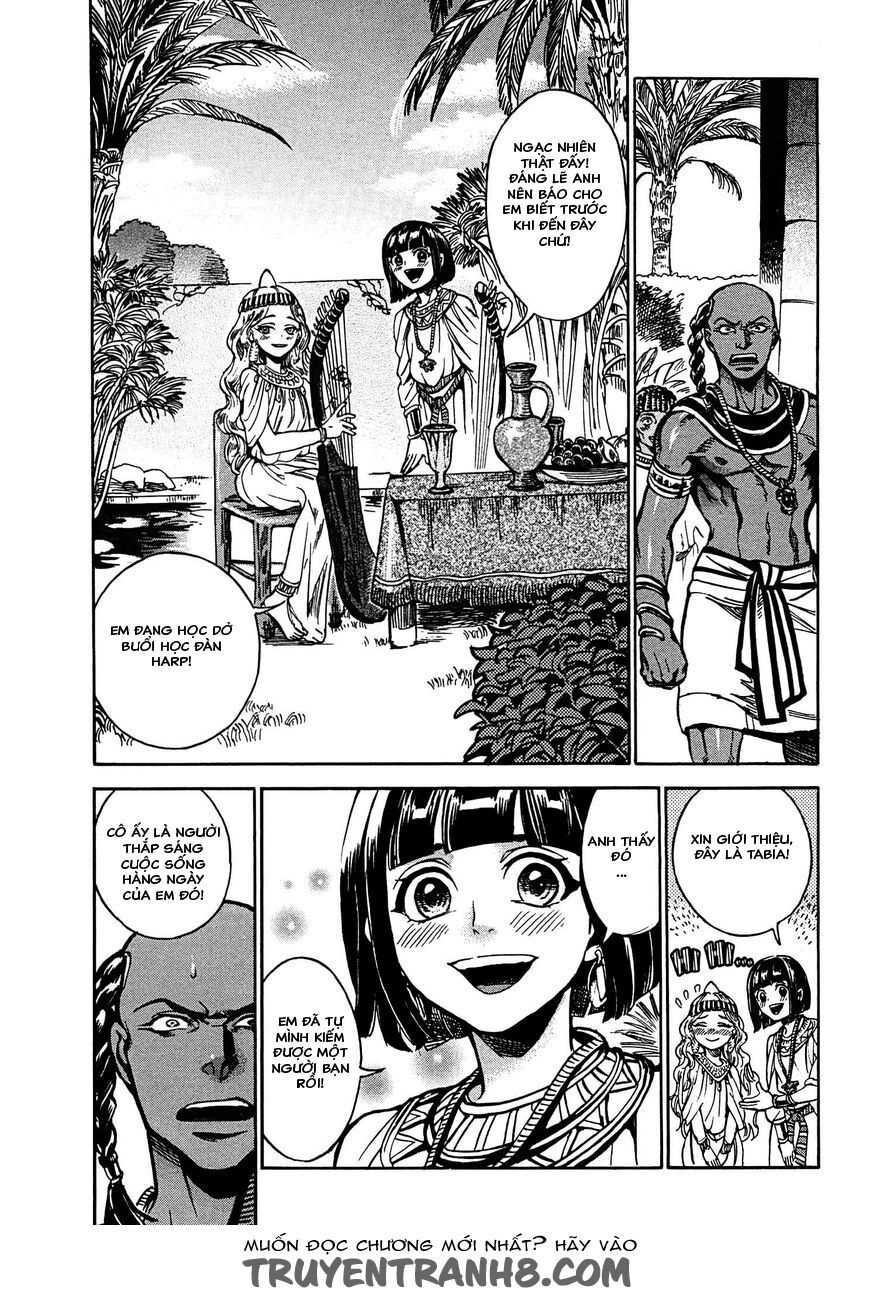 Aoi Horus No Hitomi - Dansou No Joou No Monogatari Chapter 2 - 19