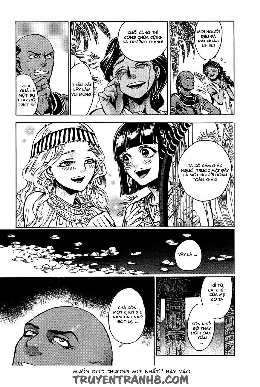 Aoi Horus No Hitomi - Dansou No Joou No Monogatari Chapter 2 - 22