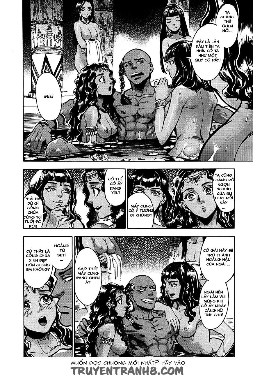 Aoi Horus No Hitomi - Dansou No Joou No Monogatari Chapter 2 - 23