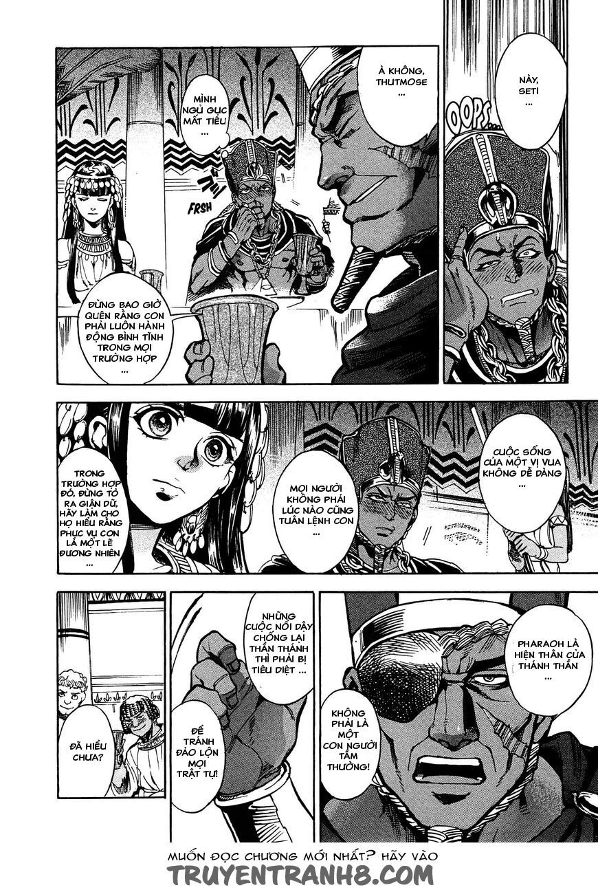 Aoi Horus No Hitomi - Dansou No Joou No Monogatari Chapter 2 - 25