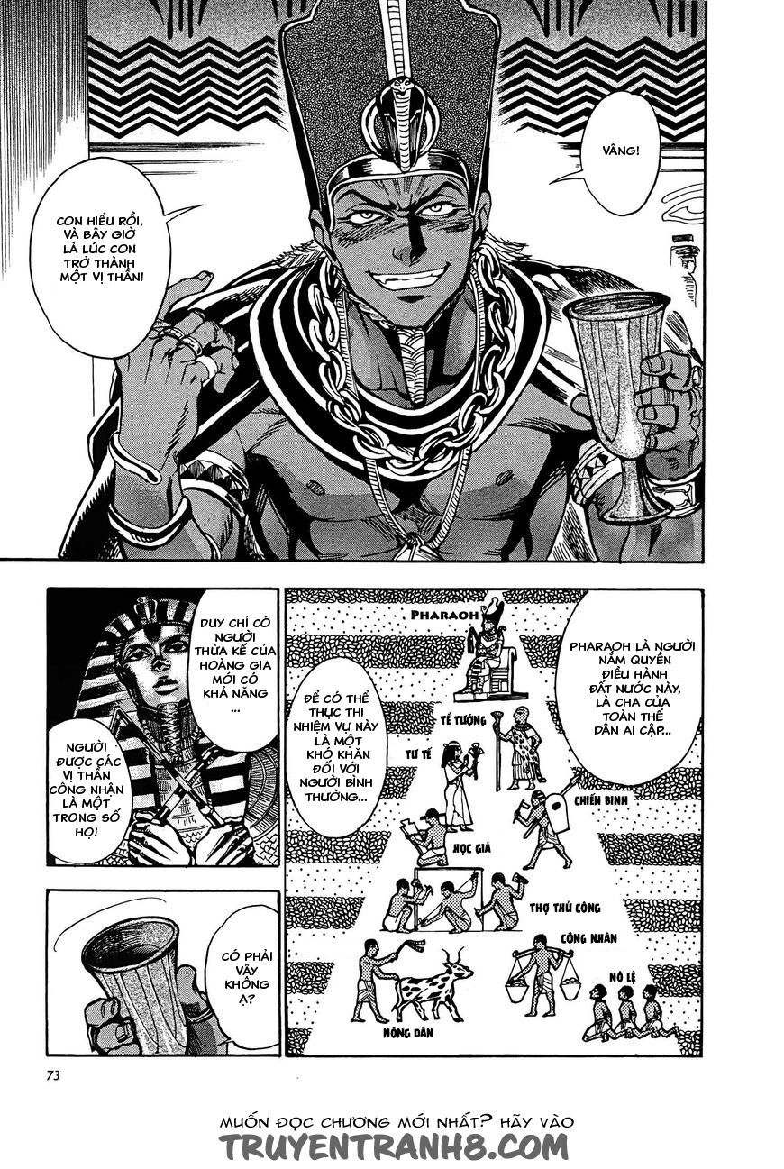 Aoi Horus No Hitomi - Dansou No Joou No Monogatari Chapter 2 - 26