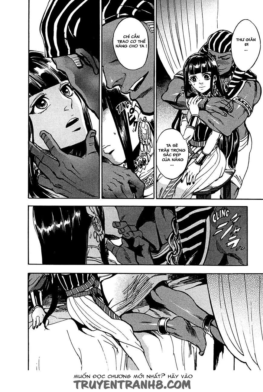 Aoi Horus No Hitomi - Dansou No Joou No Monogatari Chapter 2 - 31