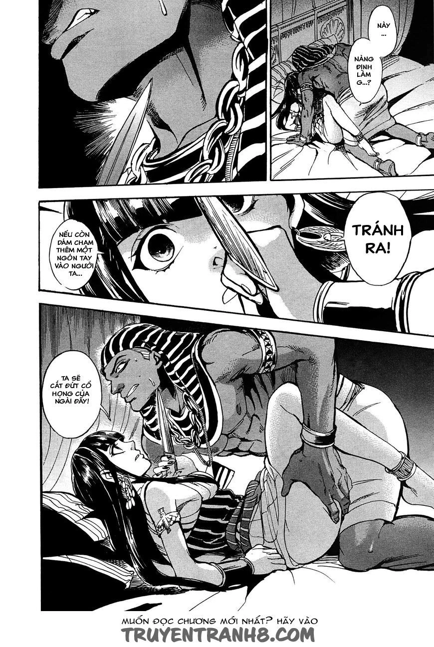 Aoi Horus No Hitomi - Dansou No Joou No Monogatari Chapter 2 - 33