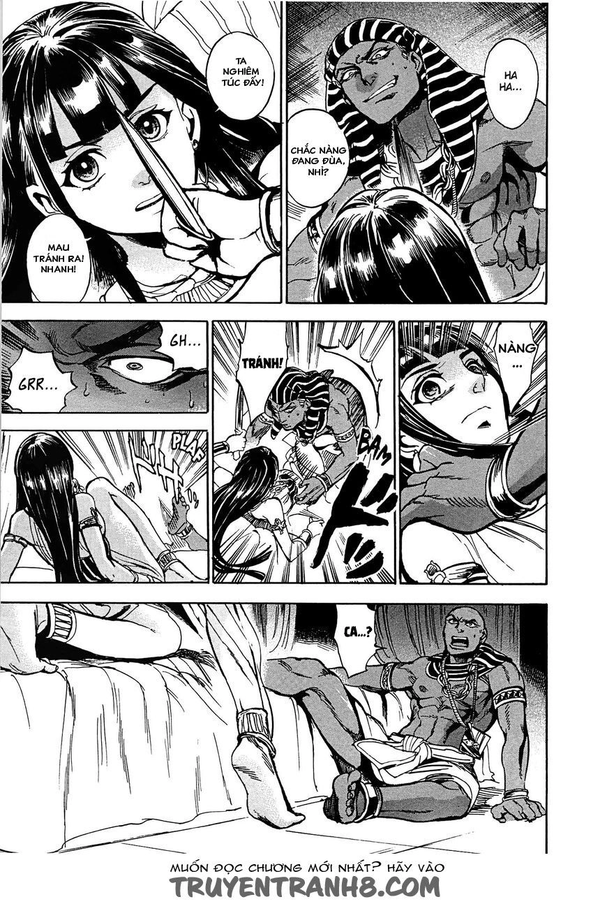 Aoi Horus No Hitomi - Dansou No Joou No Monogatari Chapter 2 - 34