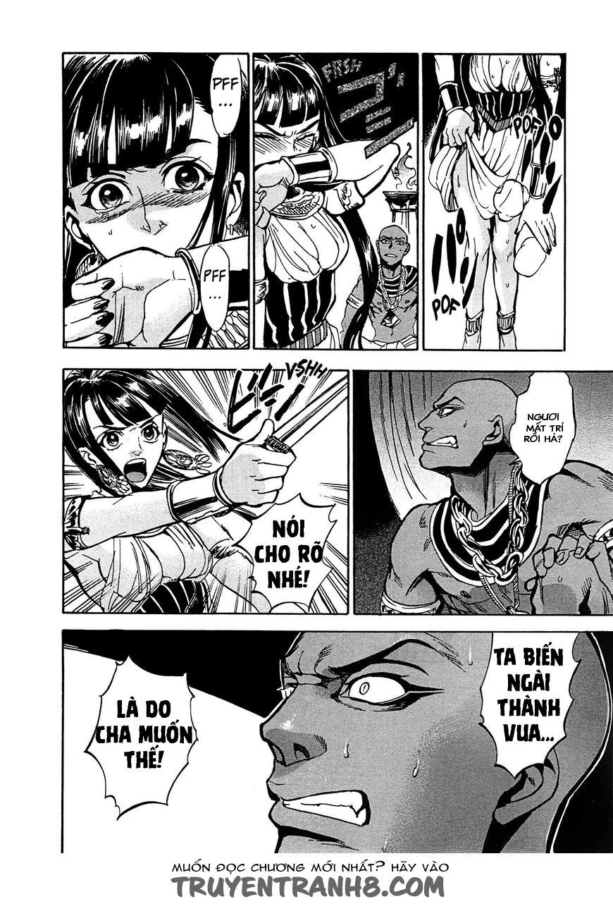 Aoi Horus No Hitomi - Dansou No Joou No Monogatari Chapter 2 - 35