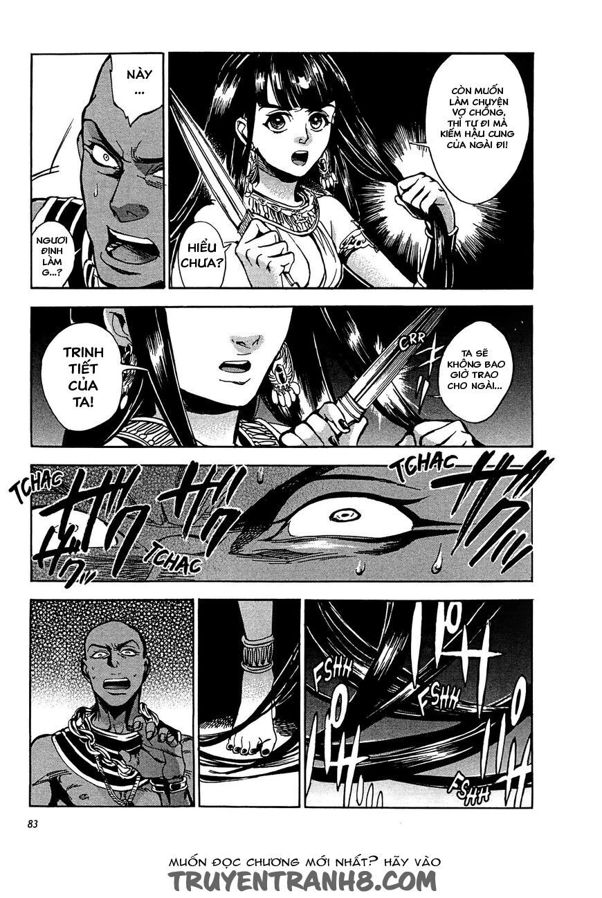 Aoi Horus No Hitomi - Dansou No Joou No Monogatari Chapter 2 - 36