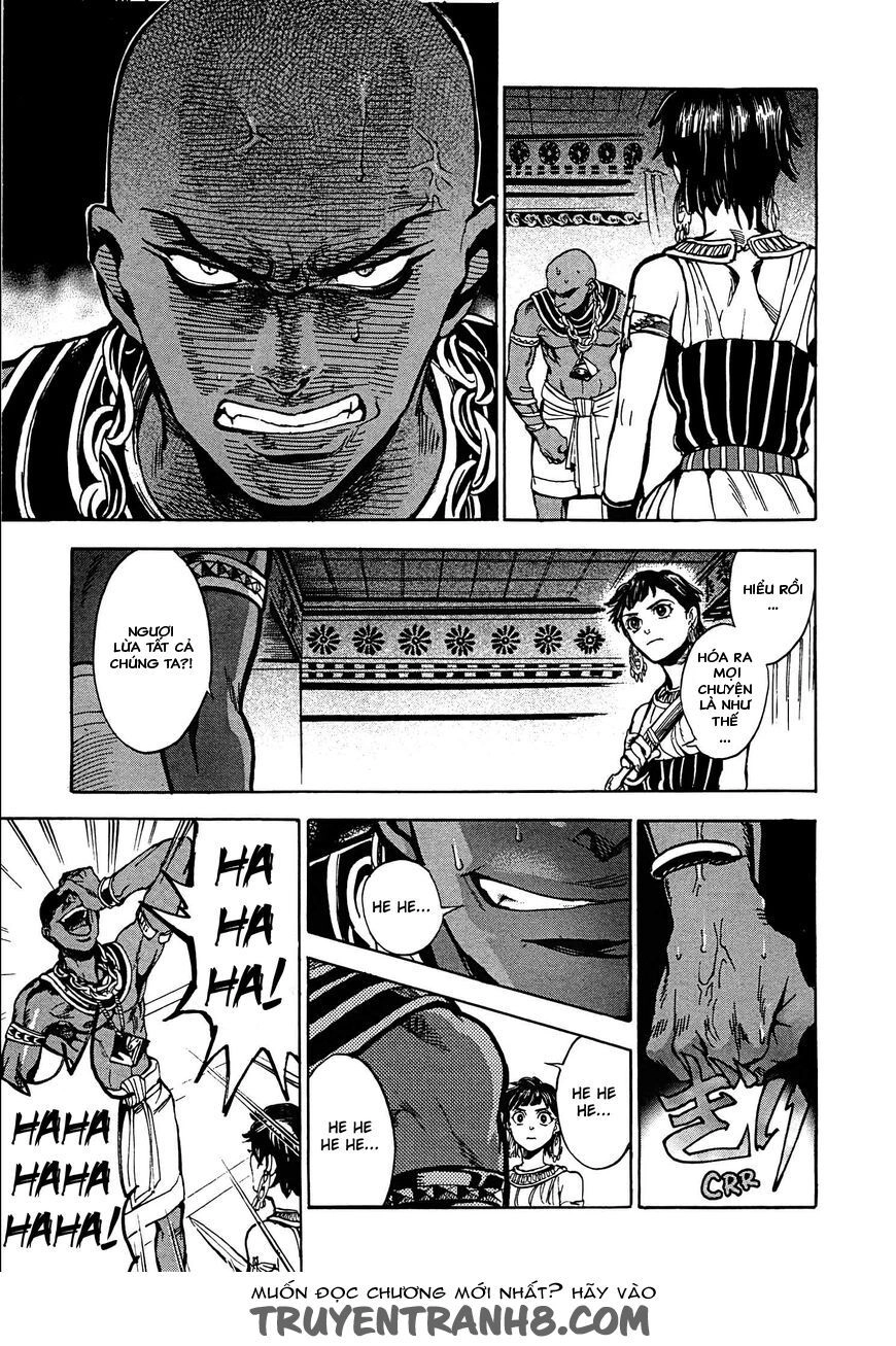 Aoi Horus No Hitomi - Dansou No Joou No Monogatari Chapter 2 - 38