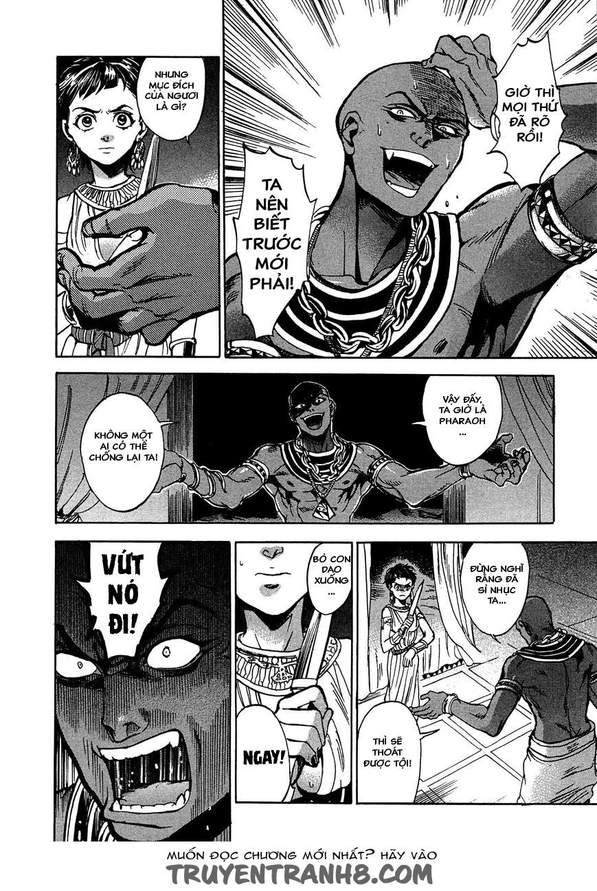 Aoi Horus No Hitomi - Dansou No Joou No Monogatari Chapter 2 - 39