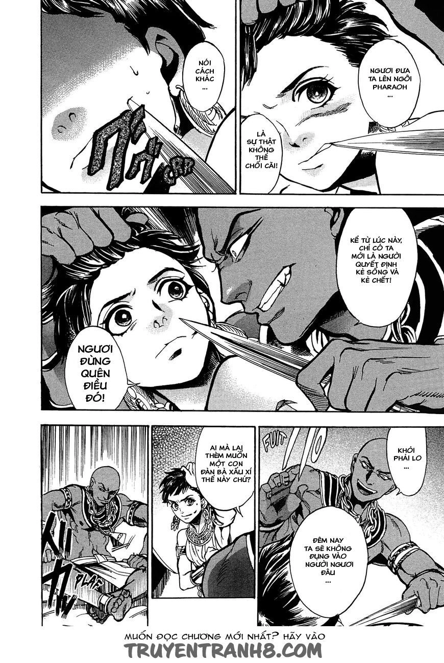 Aoi Horus No Hitomi - Dansou No Joou No Monogatari Chapter 2 - 41