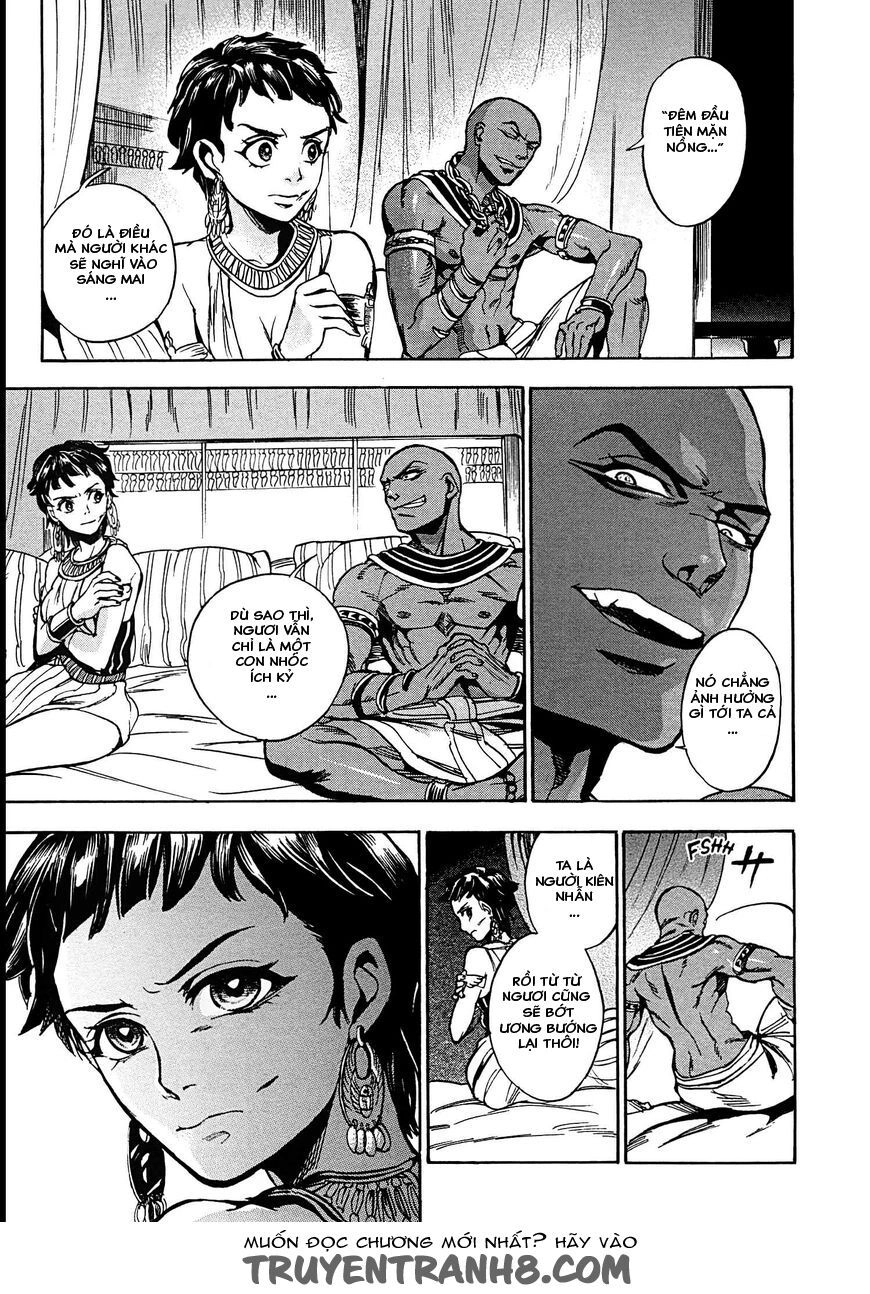 Aoi Horus No Hitomi - Dansou No Joou No Monogatari Chapter 2 - 42