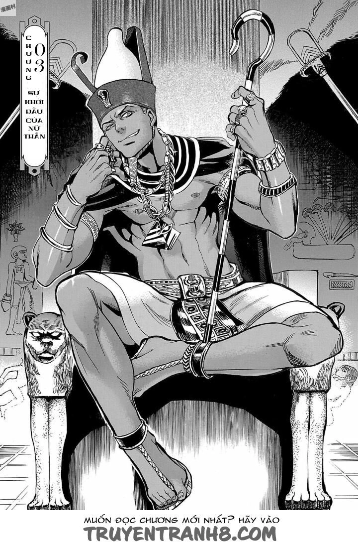 Aoi Horus No Hitomi - Dansou No Joou No Monogatari Chapter 3 - 1