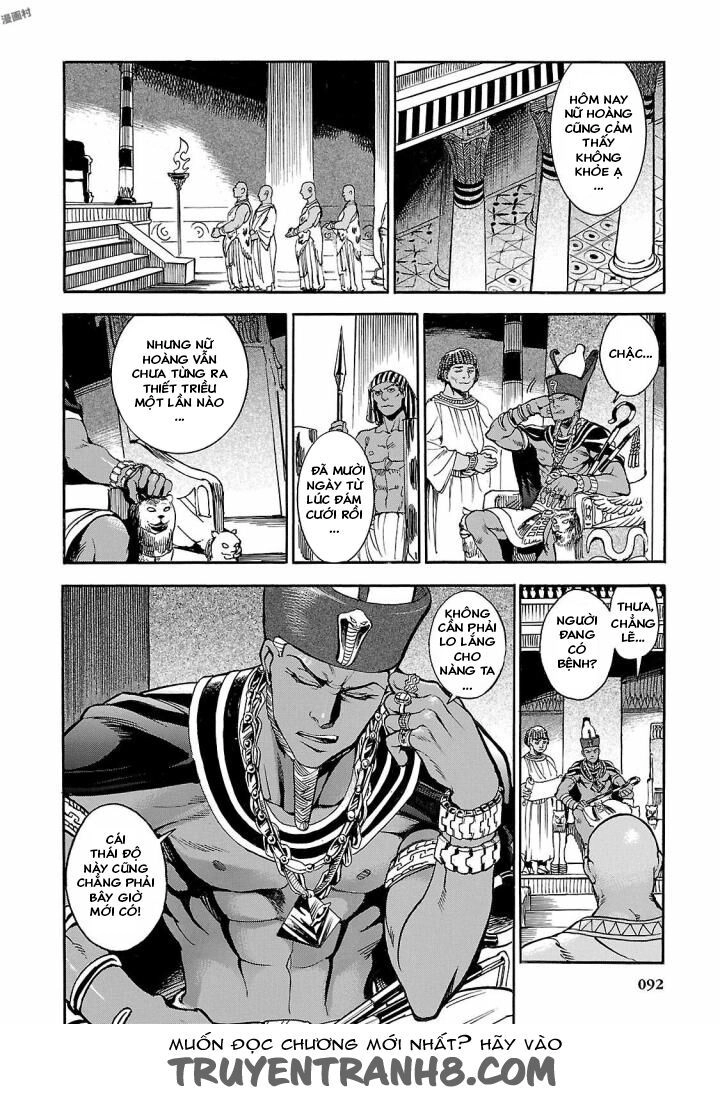 Aoi Horus No Hitomi - Dansou No Joou No Monogatari Chapter 3 - 2