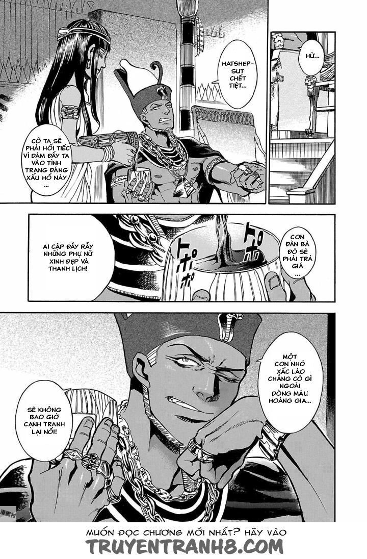 Aoi Horus No Hitomi - Dansou No Joou No Monogatari Chapter 3 - 5