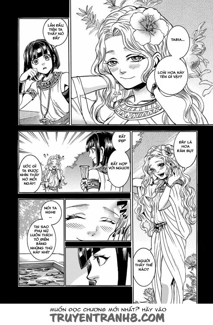 Aoi Horus No Hitomi - Dansou No Joou No Monogatari Chapter 3 - 12