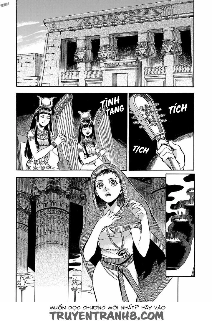 Aoi Horus No Hitomi - Dansou No Joou No Monogatari Chapter 3 - 21