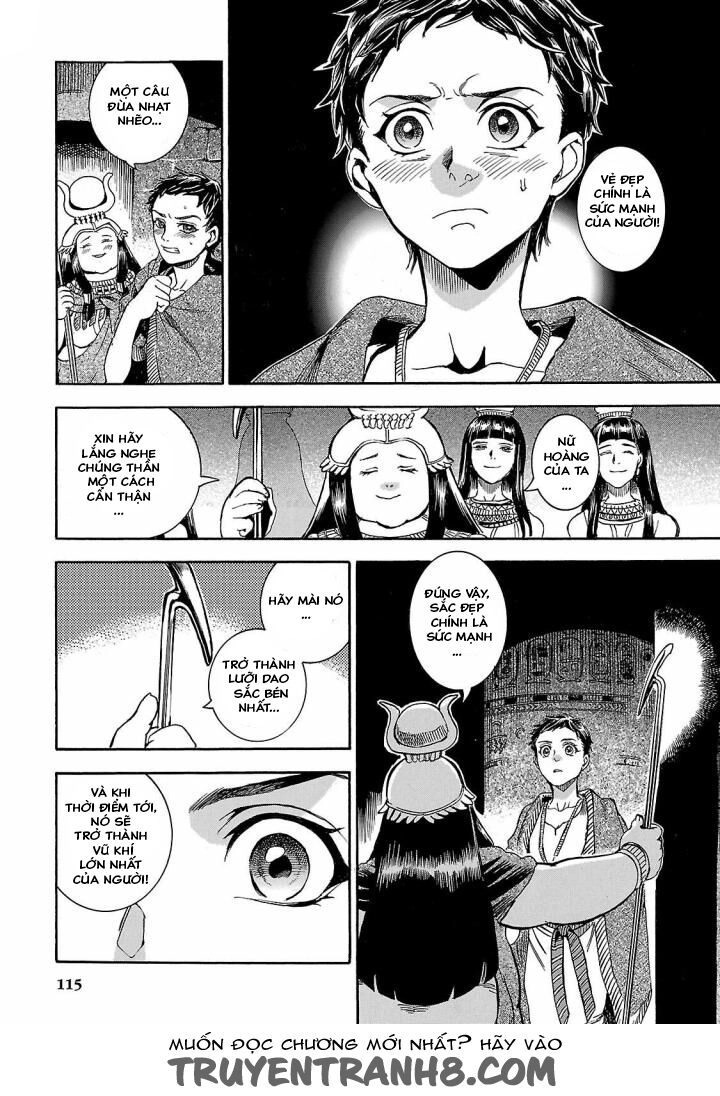 Aoi Horus No Hitomi - Dansou No Joou No Monogatari Chapter 3 - 25