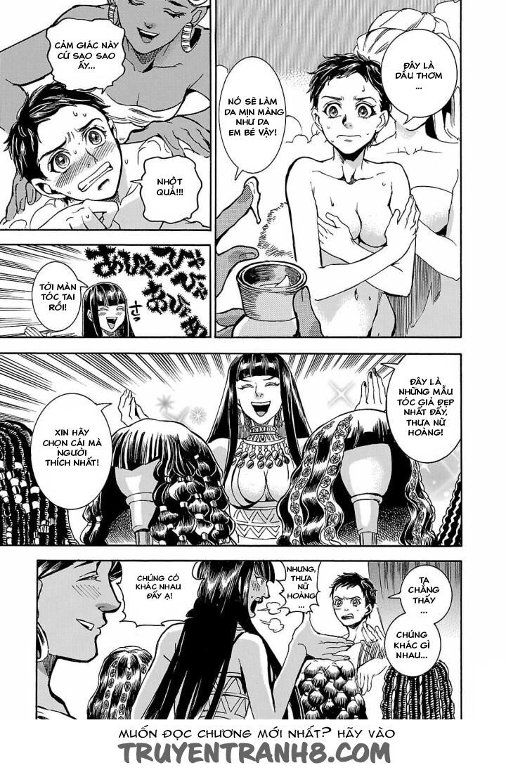 Aoi Horus No Hitomi - Dansou No Joou No Monogatari Chapter 3 - 29