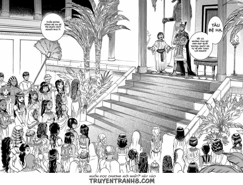 Aoi Horus No Hitomi - Dansou No Joou No Monogatari Chapter 3 - 32