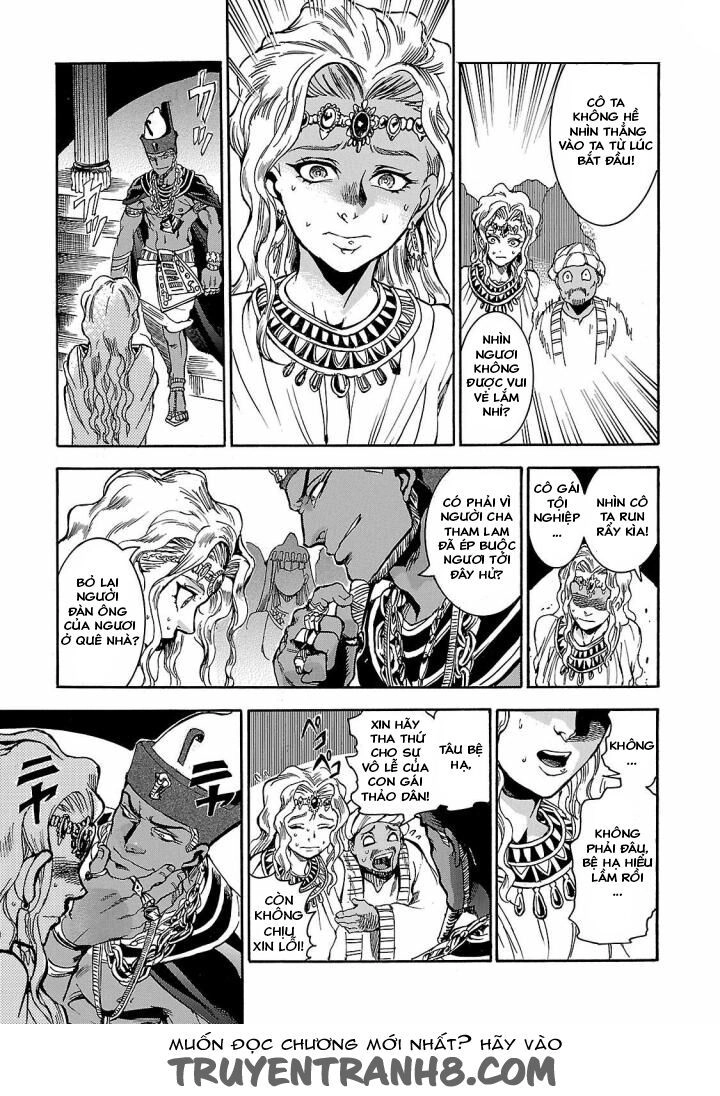 Aoi Horus No Hitomi - Dansou No Joou No Monogatari Chapter 3 - 34