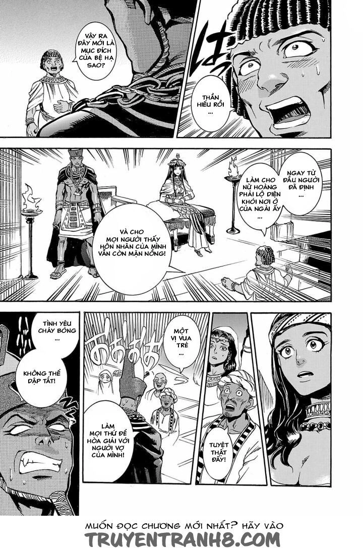 Aoi Horus No Hitomi - Dansou No Joou No Monogatari Chapter 3 - 42