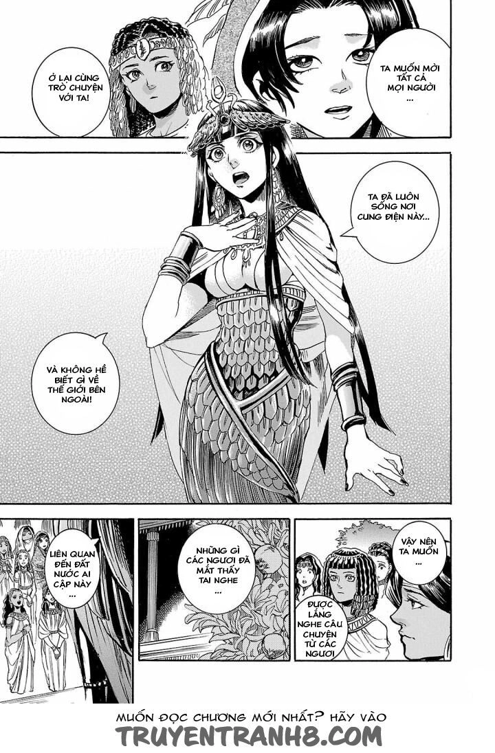 Aoi Horus No Hitomi - Dansou No Joou No Monogatari Chapter 3 - 44