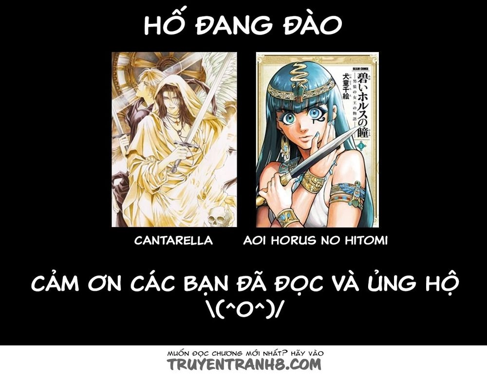 Aoi Horus No Hitomi - Dansou No Joou No Monogatari Chapter 3 - 49