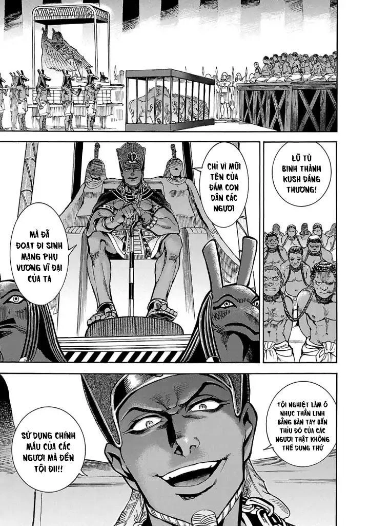 Aoi Horus No Hitomi - Dansou No Joou No Monogatari Chapter 4 - 6