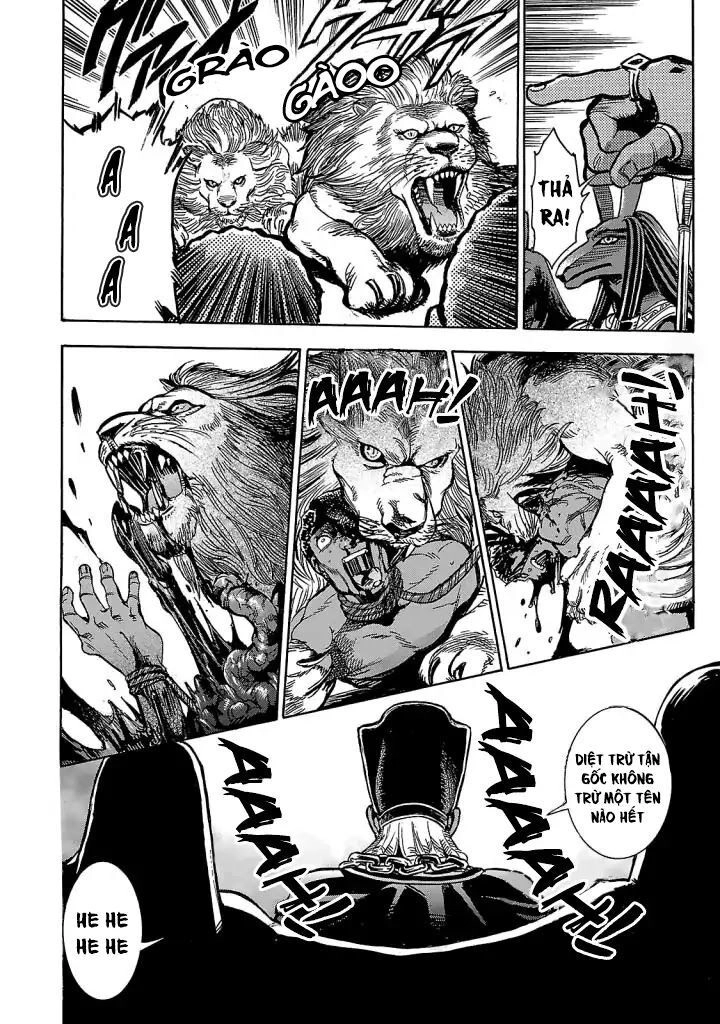 Aoi Horus No Hitomi - Dansou No Joou No Monogatari Chapter 4 - 7