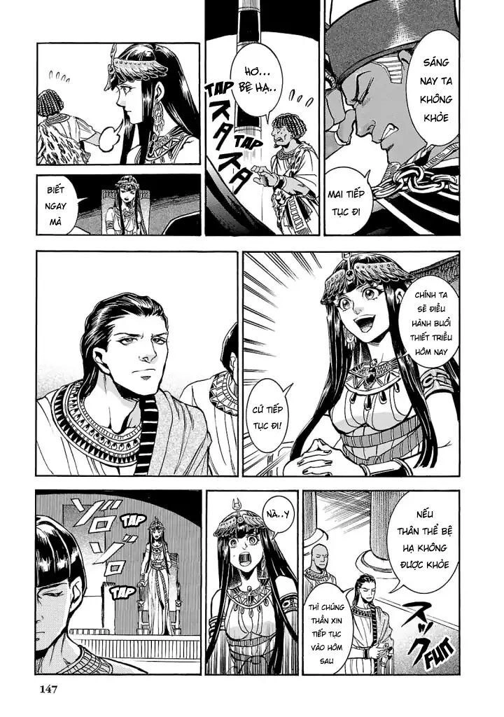 Aoi Horus No Hitomi - Dansou No Joou No Monogatari Chapter 4 - 10