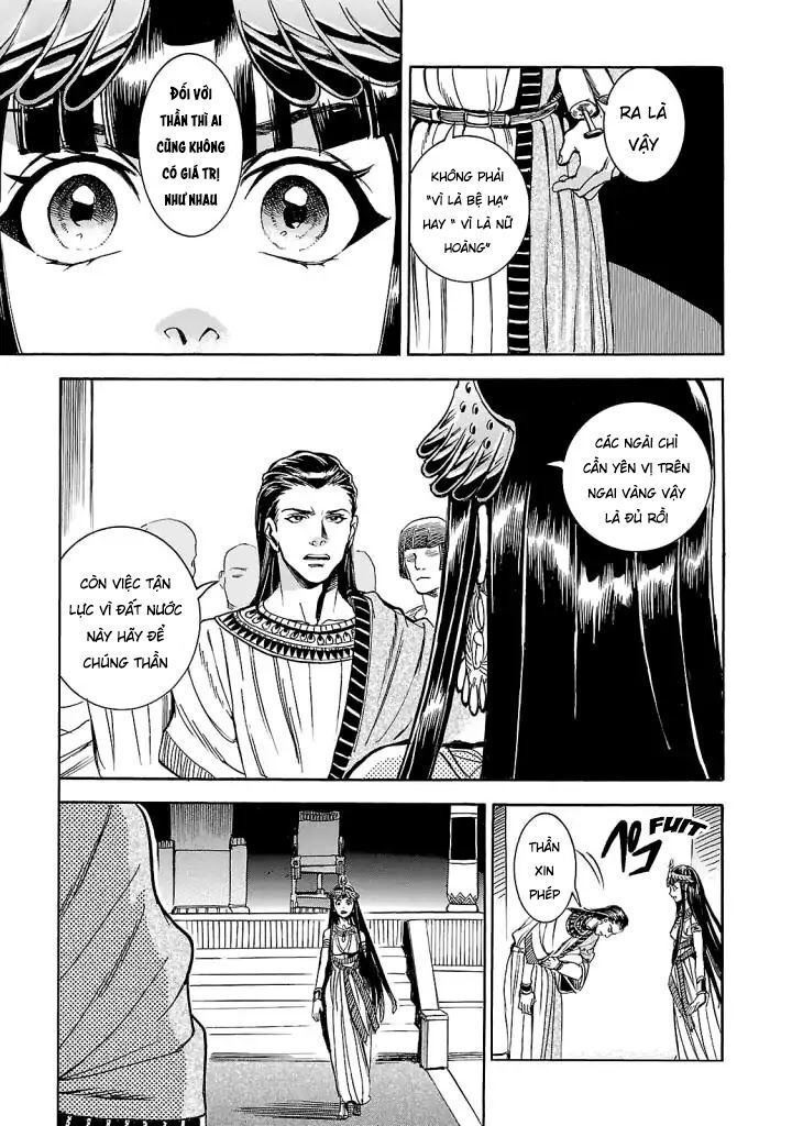 Aoi Horus No Hitomi - Dansou No Joou No Monogatari Chapter 4 - 12