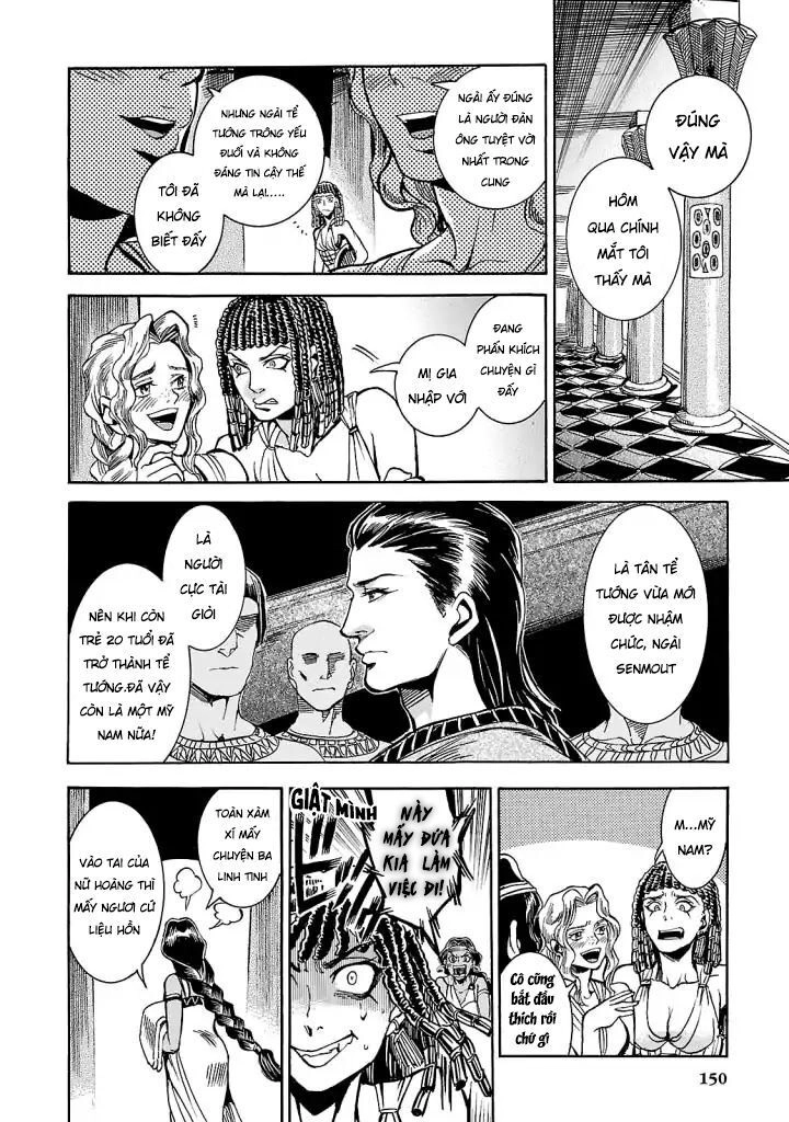 Aoi Horus No Hitomi - Dansou No Joou No Monogatari Chapter 4 - 13